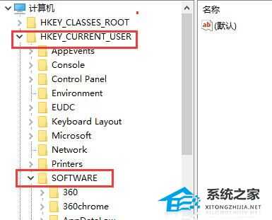 Win7窗口无法调整大小怎么办?Win7电脑窗口大小调整不了解决教程