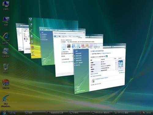 暴雪育碧齐出手：终止对Windows Vista支持