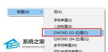Win7窗口无法调整大小怎么办?Win7电脑窗口大小调整不了解决教程