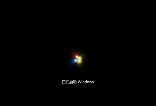 旧电脑怎么重装Win7系统?旧电脑重装Win7系统教程
