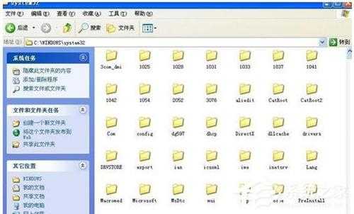 如何解决WinXP提示无法定位程序输入点于动态链接库上的问题?