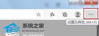 Win11系统开启Edge浏览器需要等待很长时间怎么回事?
