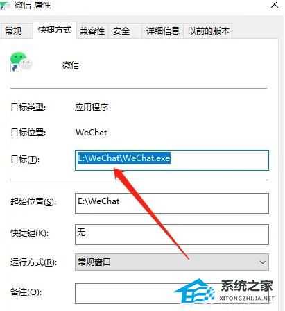 电脑上微信双开怎么开?电脑上怎么登两个微信简单的方法教学
