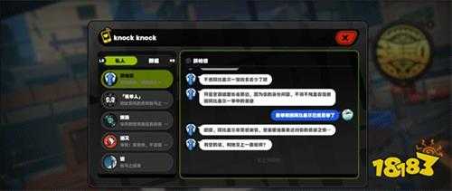 绝区零邦布之狱支线怎么完成 邦布之狱支线完成方法