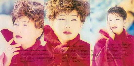 张秀卿.1997-我不是无情的人【巨石】【WAV+CUE】