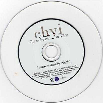 齐豫.2003-THE.UNHEARD.OF.CHYI.3CD【苏活音乐】【WAV+CUE】