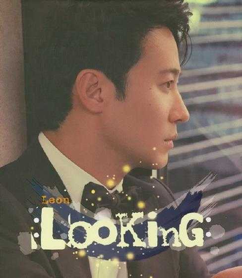 黎明-2006-LOOKING[香港AMUSIC][WAV整轨]