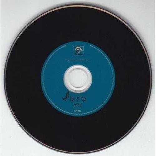 施孝荣.1982-侠客(2007滚石复刻版)【新格】【WAV+CUE】