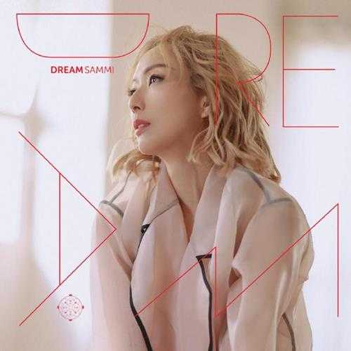 郑秀文.2023-Dream(EP)【寰亚】【WAV分轨】