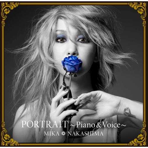 中岛美嘉《PORTRAIT~PianoVoice~》24bit-96kHz【flac】