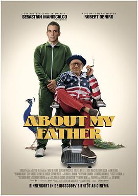 关于我的父亲 About My Father