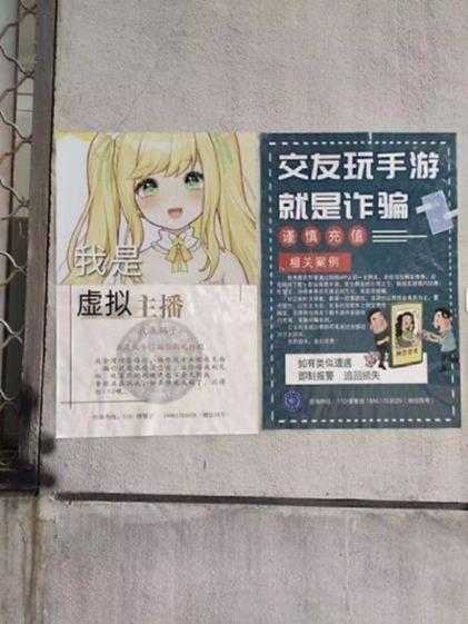 拍美图和看美图有区别 带走童年却带不走童贞的囧图
