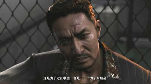 《如龙7外传》新预告：通关可体验《如龙8》独占内容