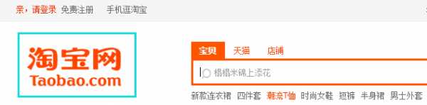 如何才能把一个网站内链做好呢?