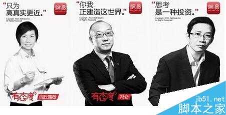 三个案例告诉你:在内容运营过程中该怎么面对隐性收益?