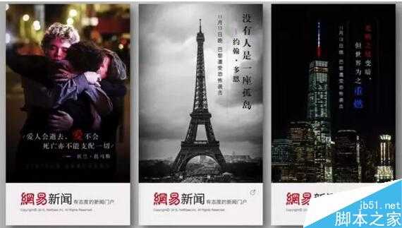三个案例告诉你:在内容运营过程中该怎么面对隐性收益?