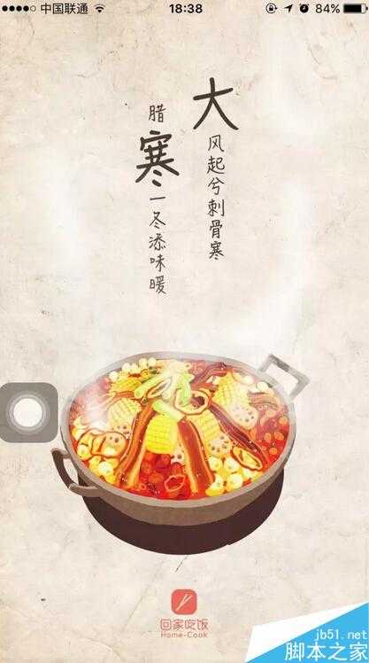 三个案例告诉你:在内容运营过程中该怎么面对隐性收益?