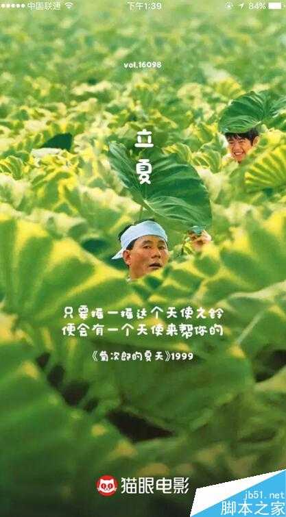 三个案例告诉你:在内容运营过程中该怎么面对隐性收益?