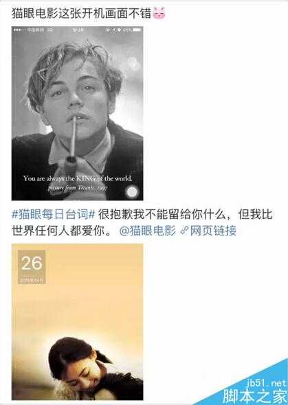 三个案例告诉你:在内容运营过程中该怎么面对隐性收益?