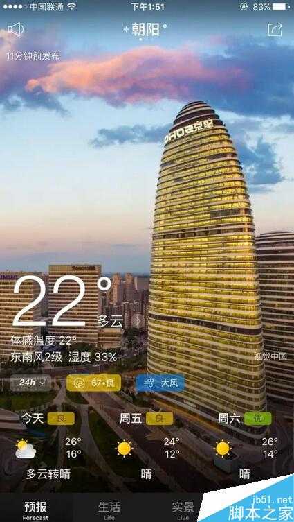 三个案例告诉你:在内容运营过程中该怎么面对隐性收益?