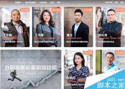 三个案例告诉你:在内容运营过程中该怎么面对隐性收益?