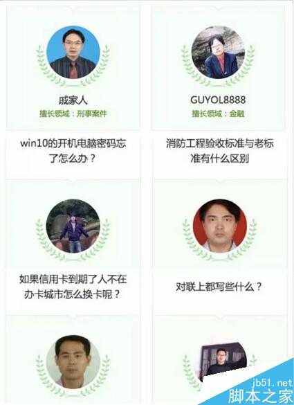 三个案例告诉你:在内容运营过程中该怎么面对隐性收益?