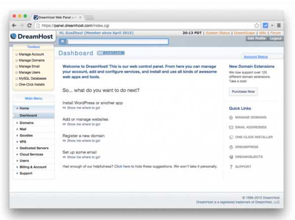 DreamHost的Shared Hosting共享主机空间购买教程