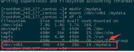 在腾讯云的Linux系统服务器上格式化和分区磁盘的教程