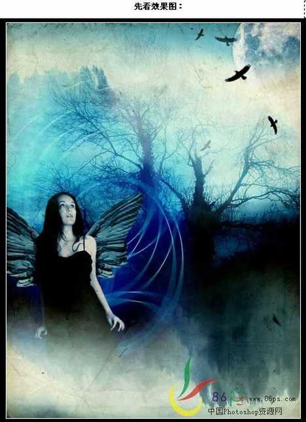 Photoshop照片合成:暗夜MM天使意境