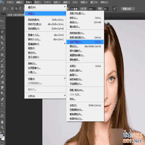 用ps对人物头发进行染色