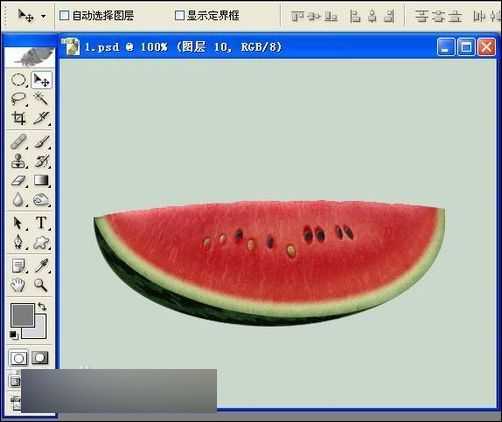 用PS鼠绘超逼真的半边红西瓜