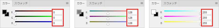 在PS里怎么调偏色 PS中使用曲线手动调节偏色照片的方法