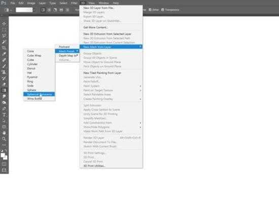 PS怎么画360度VR全景图?你们想知道的绘画教程都在这里了