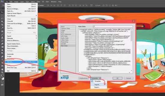 PS怎么画360度VR全景图?你们想知道的绘画教程都在这里了