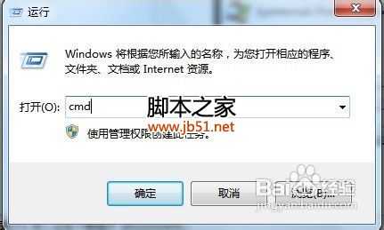 如何打开dmg文件,dmg文件怎么打开的解决方法