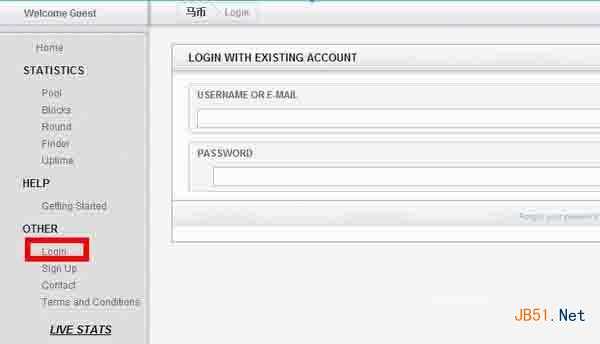 马币怎么挖矿? 马币怎么获得? 马币虚拟币挖矿教程