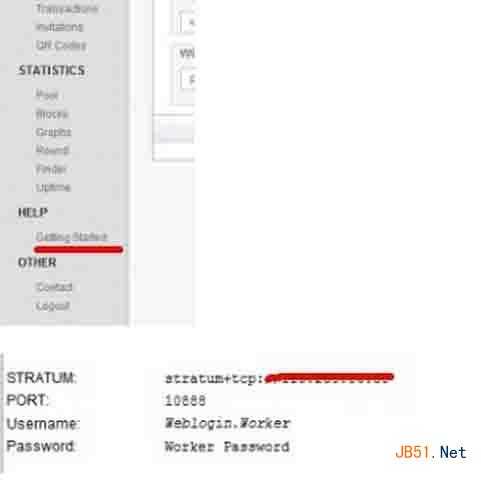 马币怎么挖矿? 马币怎么获得? 马币虚拟币挖矿教程