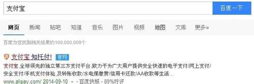 支付宝能不能转账到工商银行?支付宝转账到工商银行教程