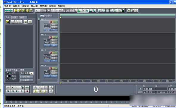 midi是什么文件格式?.midi文件怎么打开?