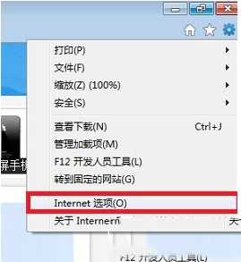 为什么鼠标被禁用了?网页鼠标右键被禁用解决方法