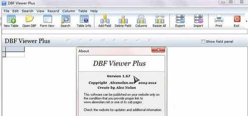 dbf是什么文件?dbf文件打开图文步骤