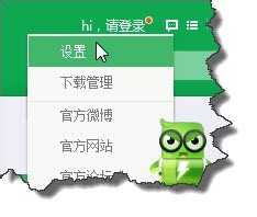 我的电脑中多了个“我的手机”盘符该怎么删除?