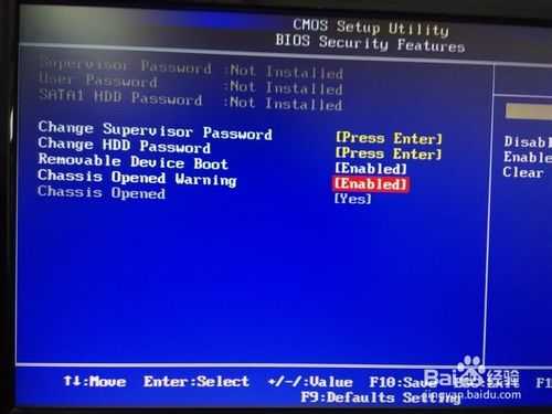 怎么解决宏基VX275开机提示:Warning!Your chassis has been opened?