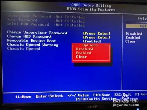 怎么解决宏基VX275开机提示:Warning!Your chassis has been opened?