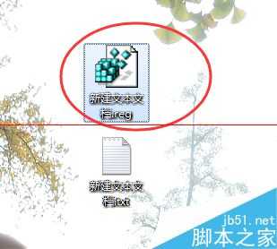 电脑鼠标右键找不到新建Word/Excel/ppt怎么办?