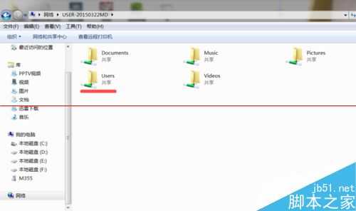 怎么用一根网线连接2台电脑实现数据共享?