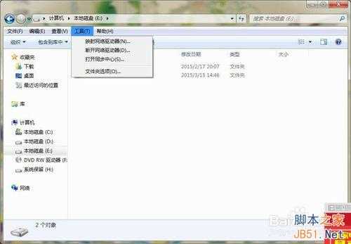 隐藏文件夹怎么恢复?打开隐藏件夹方法