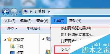 电脑不能使用ArcMap 提示由于系统时间不对造成的怎么办?