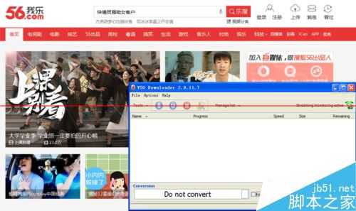 内地网络怎么下载外国网页上的视频?