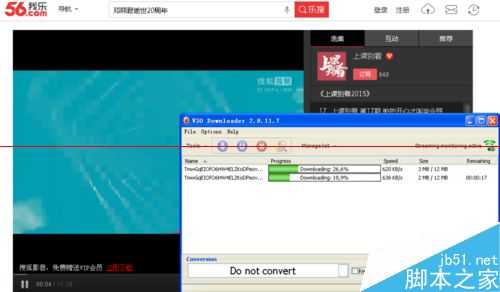 内地网络怎么下载外国网页上的视频?